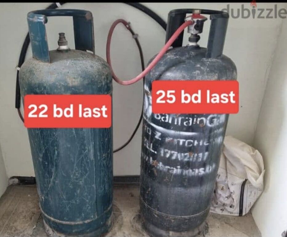 Manama, Household Items, Sg 22,  Bah Gas 22 Bd With Original Regulator 25 Bd Msg 3670 8372 Wts Ap