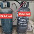 Sg 22,  Bah Gas 22 Bd With Original Regulator 25 Bd Msg 3670 8372 Wts Ap