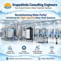INR 2200000,  Mineral Water Plant Cost In Rajasthan