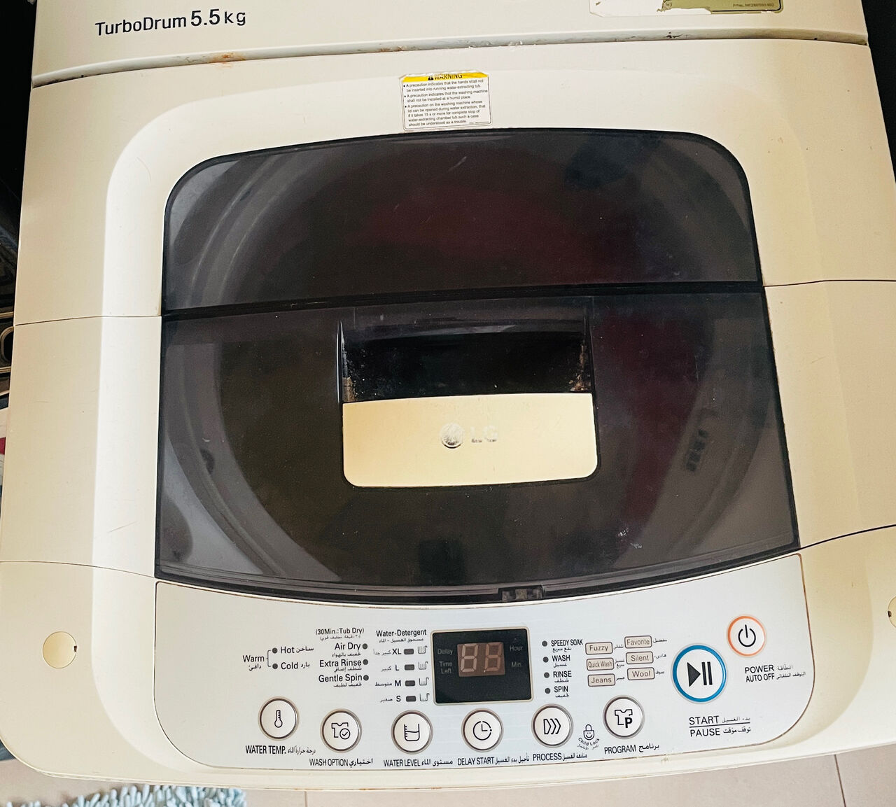 Jubail, Household Items, SAR 550,  LG TurboDrum 5.5 KG Fully Automatic Washing Machine