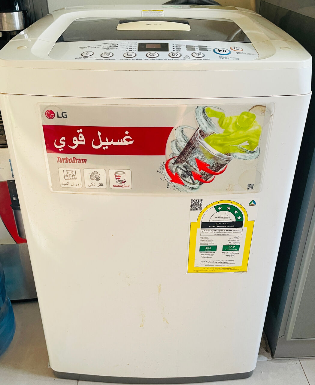 Jubail, Household Items, SAR 550,  LG TurboDrum 5.5 KG Fully Automatic Washing Machine