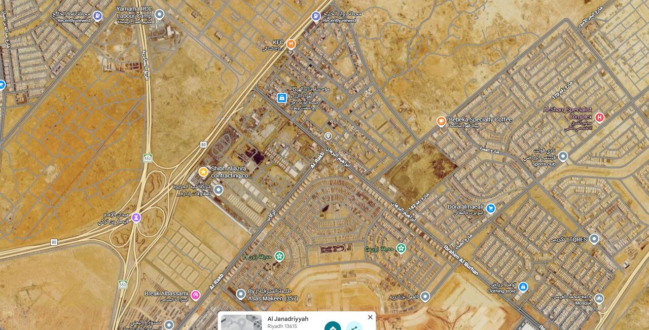 Riyadh, Apartments, Flats, Houses & Villas, SAR 22000/year,  2 BR,  2bhk Family House(istiraha) 11000 / 6 Month