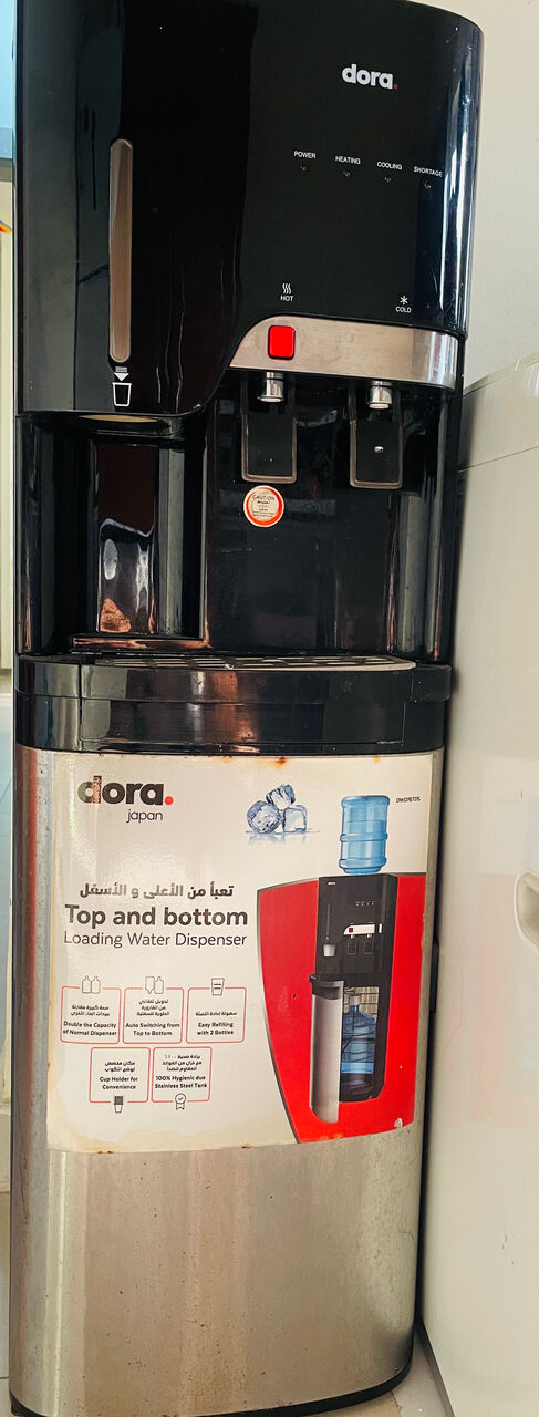 Jubail, Household Items, SAR 300,  Dora Hot And Cold Top & Bottom Loading Water Dispenser