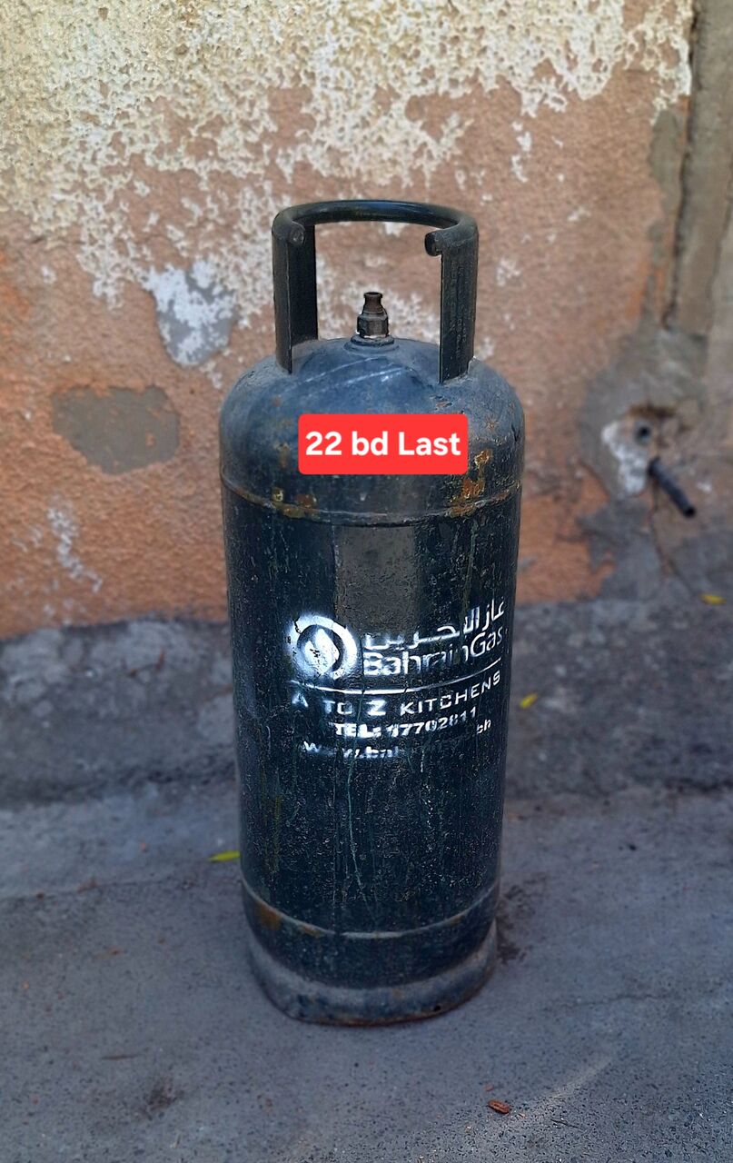 Manama, Appliances, BHD 22,  Bah Gas 22 Bd Msg 3670 8372 Wts Ap Delivery 2 Bd