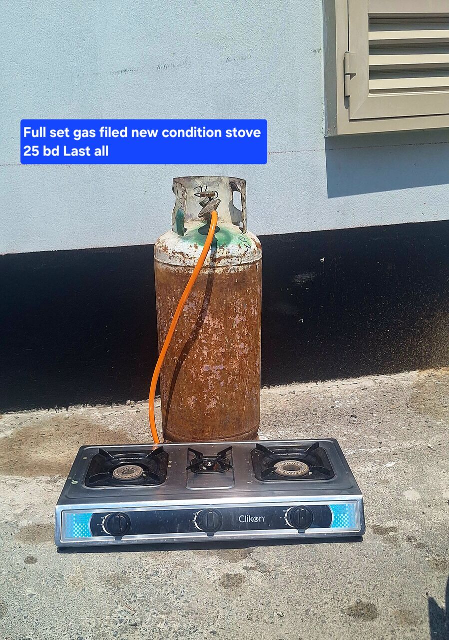 Manama, Appliances, BHD 25,  Clynder Filed Gas Regulator Pipe Automatic Stove New Condition 25 Bd Msg 3670 8372
