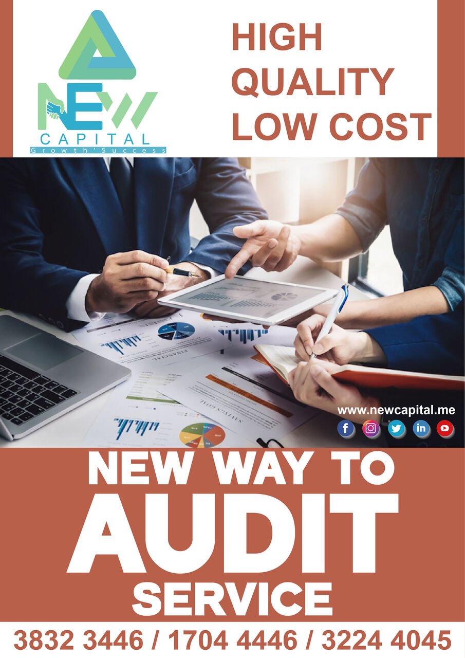 Manama, Business, New Way To Audit Taxation From Business