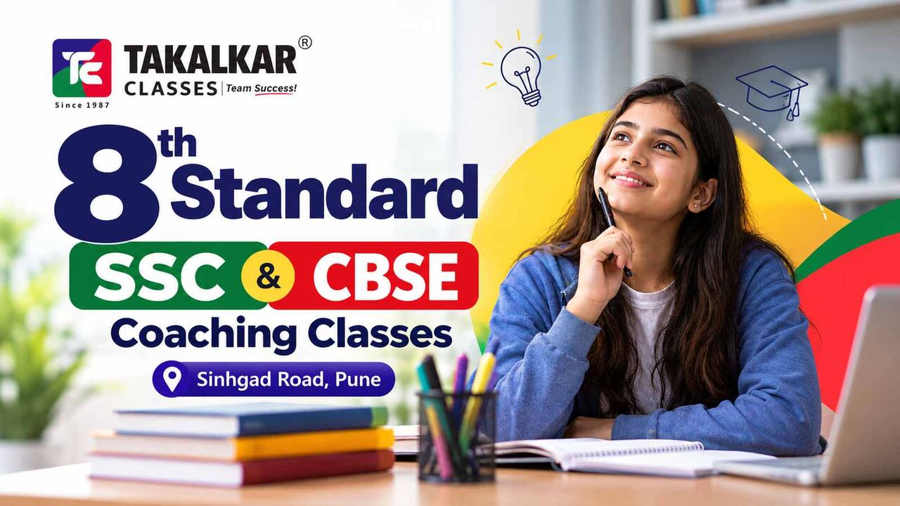 Pune, Education, 8th Standard SSC & CBSE Coaching Classes In Sinhgad Road Pune