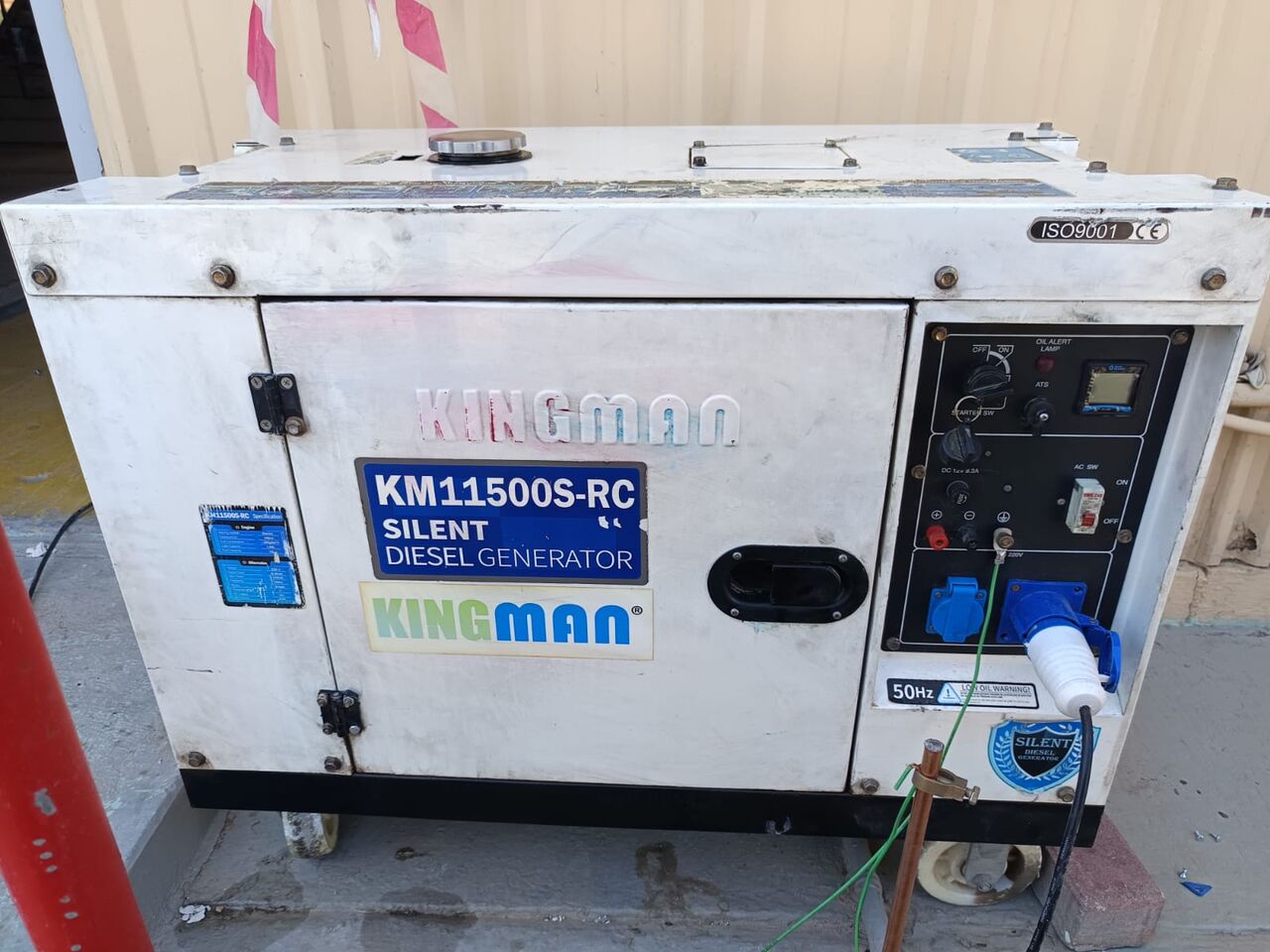 Khafji, Machinery, SAR 2000,  Generator For Sale