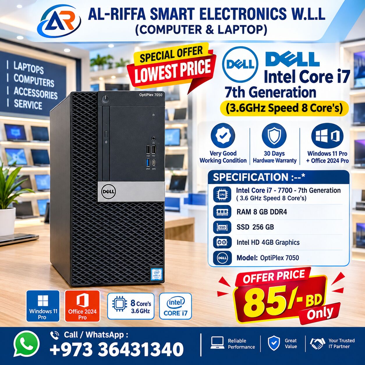 Isa Town, Computers, BHD 85,  Special Offer DELL Intel Core I7 7th Generation 3.6GHz Computer 8GB DDR4 RAM + 256GB SSD