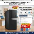 BHD 85,  Special Offer DELL Intel Core I7 7th Generation 3.6GHz Computer 8GB DDR4 RAM + 256GB SSD