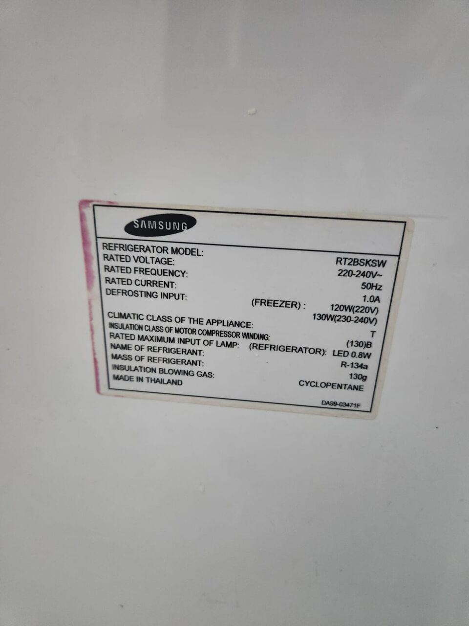 Al Batha, Appliances, SAR 550,  Used Refrigerator For Sale &ndash; ~200 - 220 Liters (SAR 550)