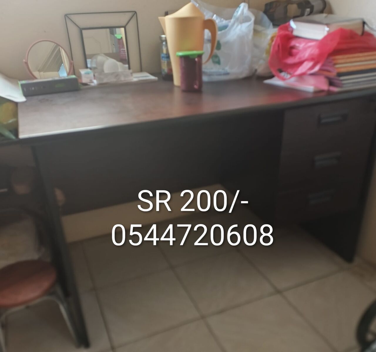 Al Aziziyah, Household Items, SAR 1,  FINAL SALE - Household Items