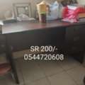 SAR 1,  FINAL SALE - Household Items