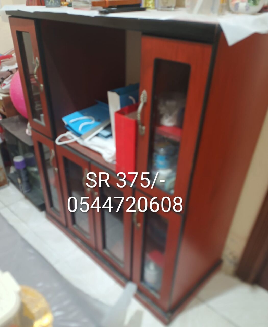 Al Aziziyah, Household Items, SAR 1,  FINAL SALE - Household Items