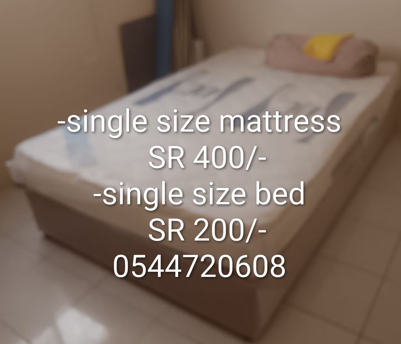 Al Aziziyah, Household Items, SAR 1,  FINAL SALE - Household Items
