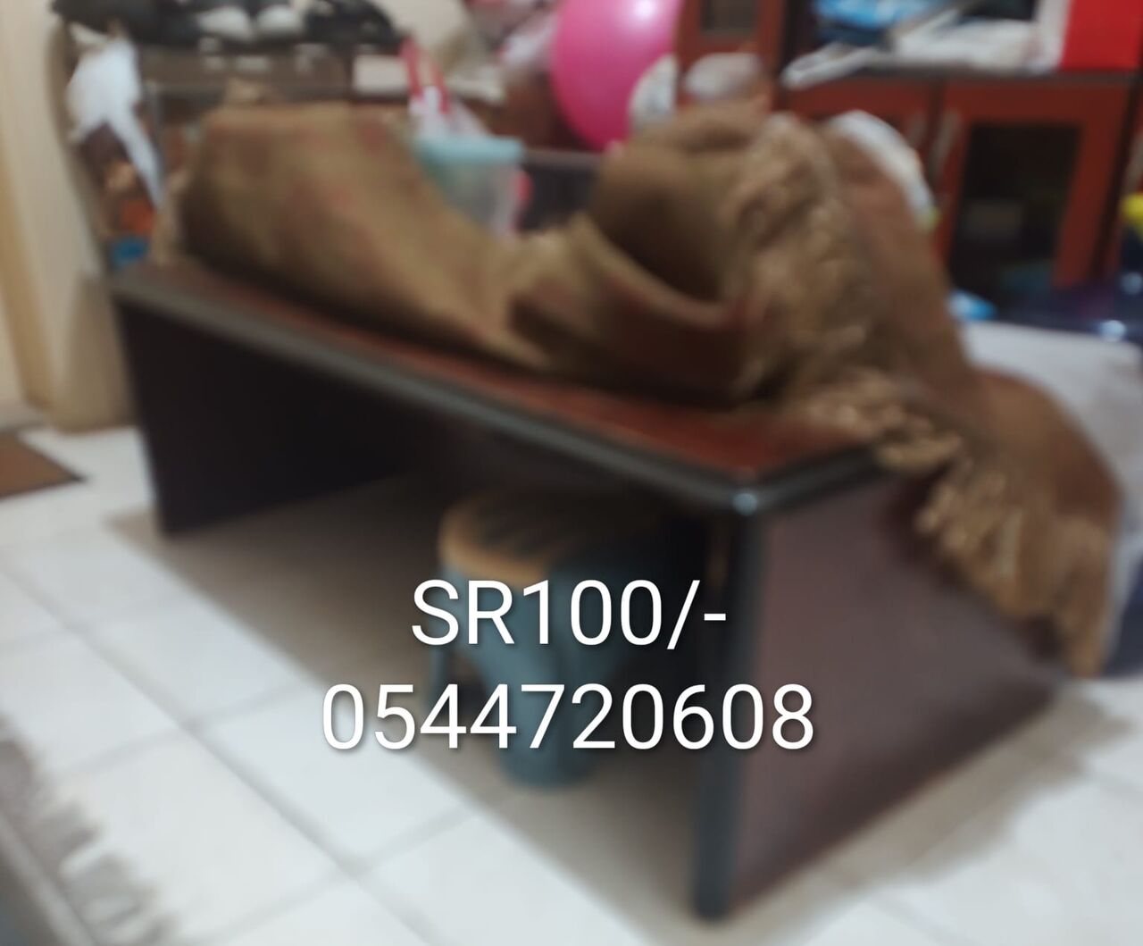 Al Aziziyah, Household Items, SAR 1,  FINAL SALE - Household Items