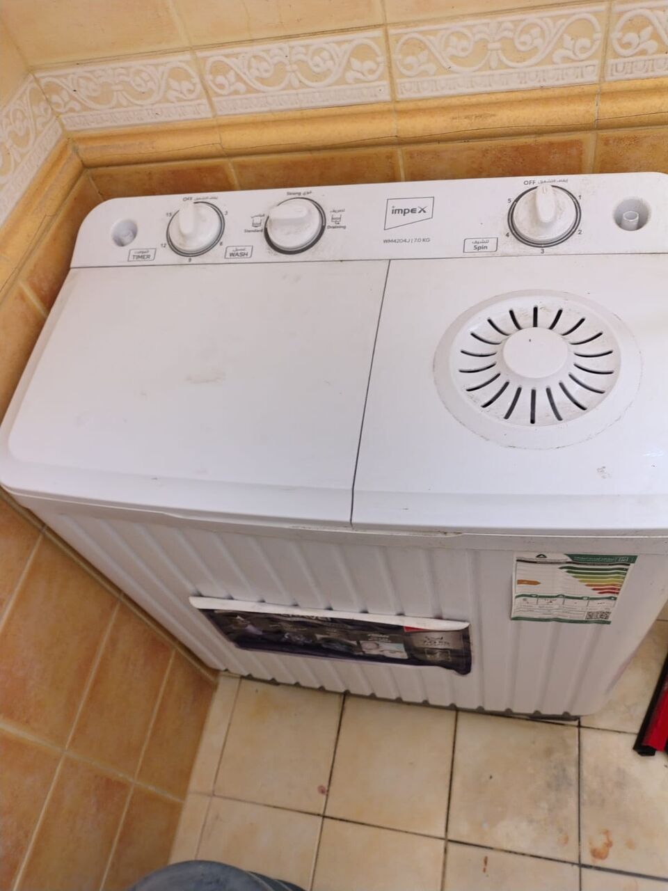 Khobar, Appliances, SAR 250,  Semi Automatic Washing Machine 7kg
