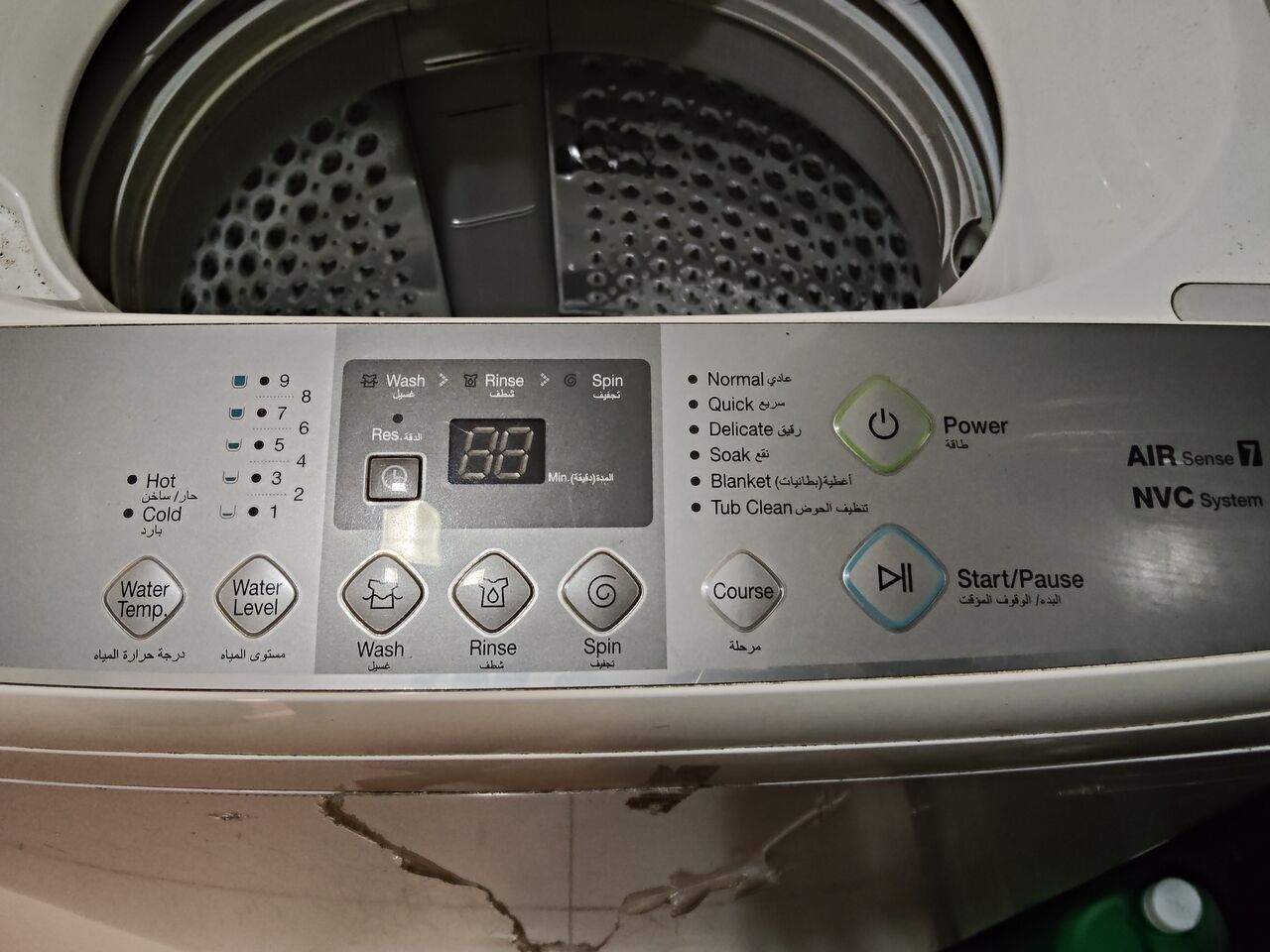 Riffa, Appliances, BHD 50,  Top Load Fully Automatic Washing Machine For Sale