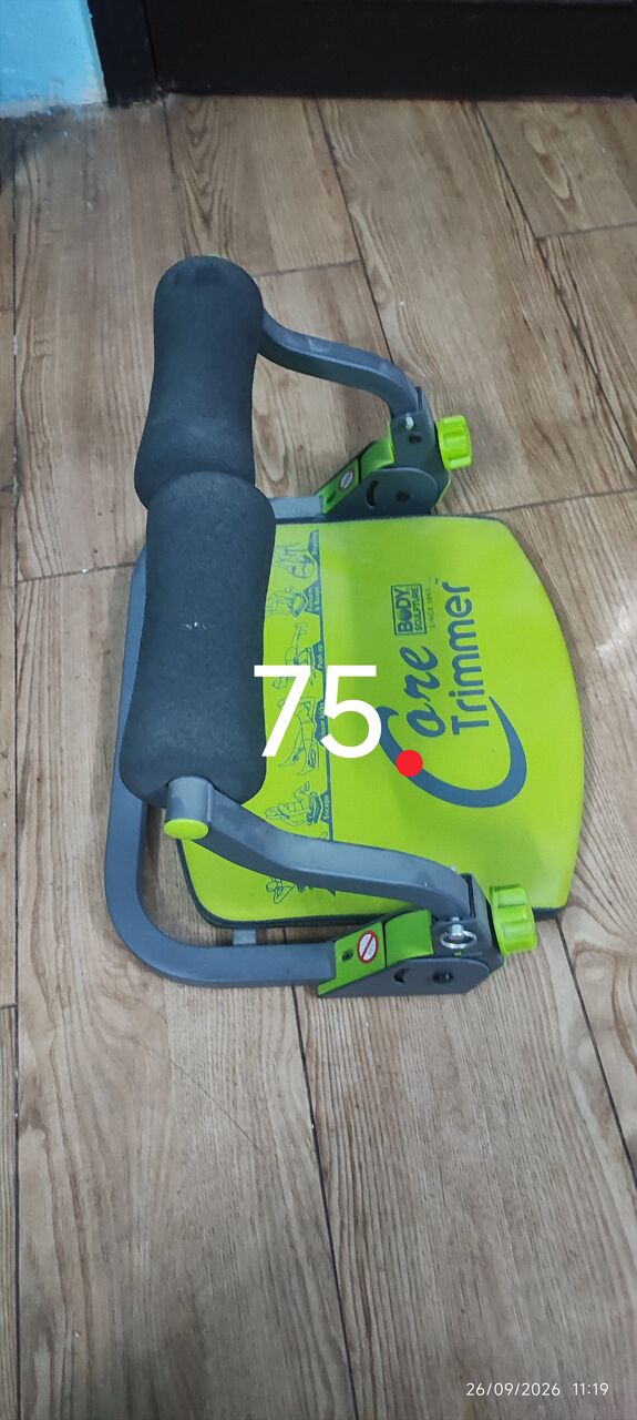 Riyadh, Health & Beauty Items, SAR 350,  Health And House Hold Items For Sale