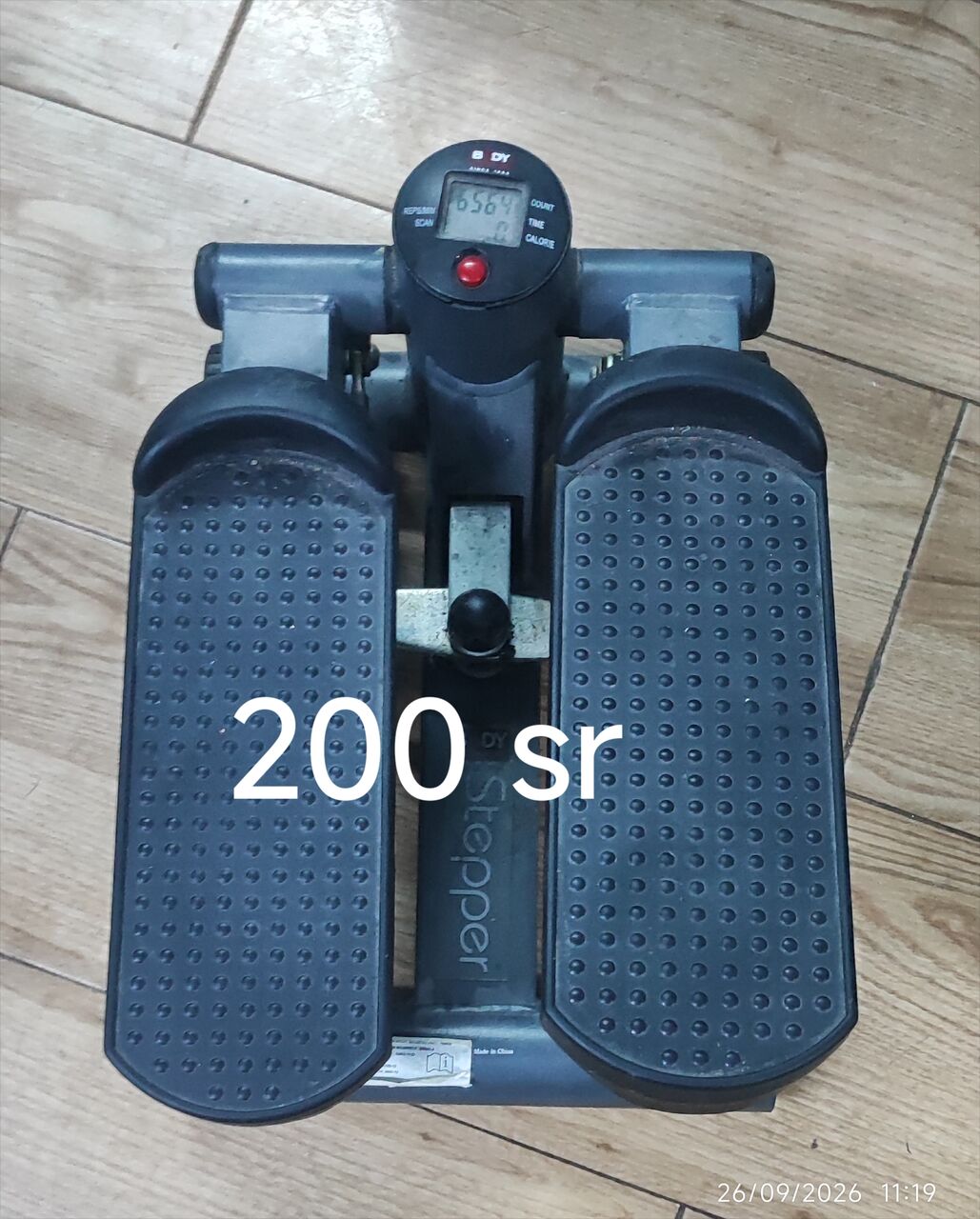Riyadh, Health & Beauty Items, SAR 350,  Health And House Hold Items For Sale