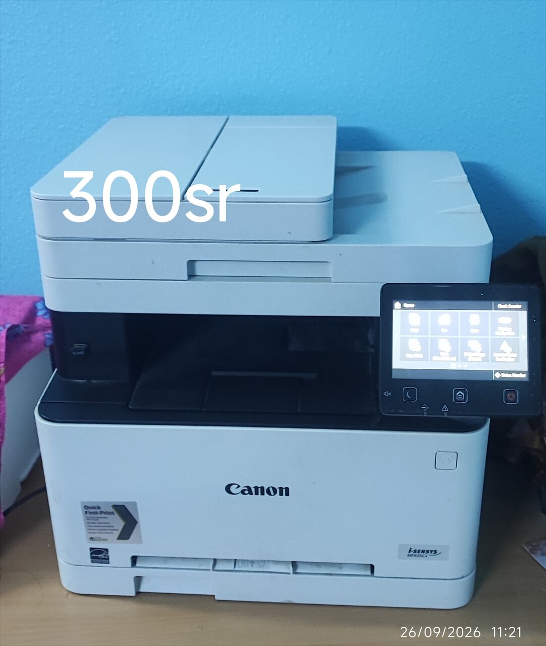 Riyadh, Health & Beauty Items, SAR 350,  Health And House Hold Items For Sale
