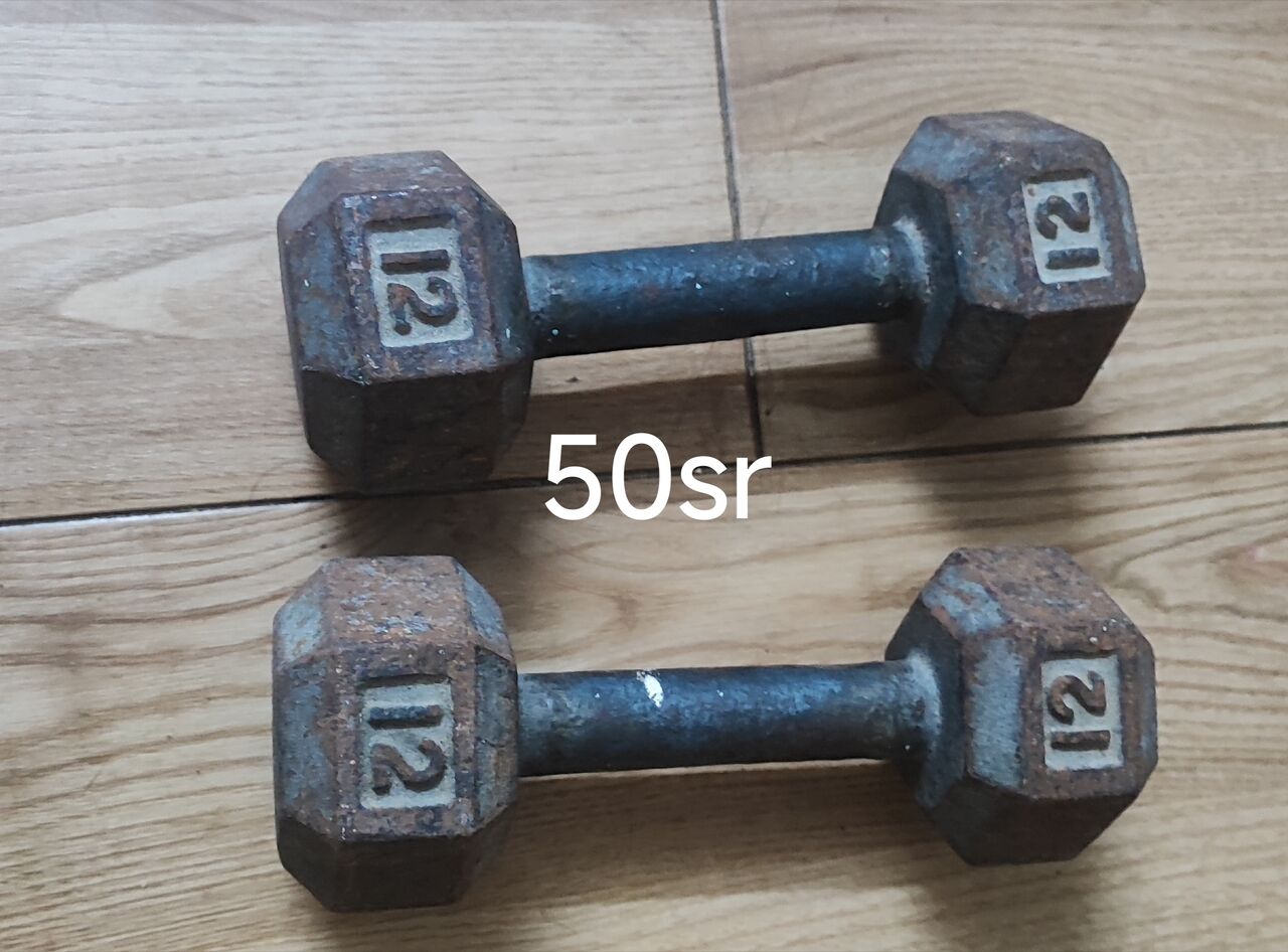 Riyadh, Health & Beauty Items, SAR 350,  Health And House Hold Items For Sale