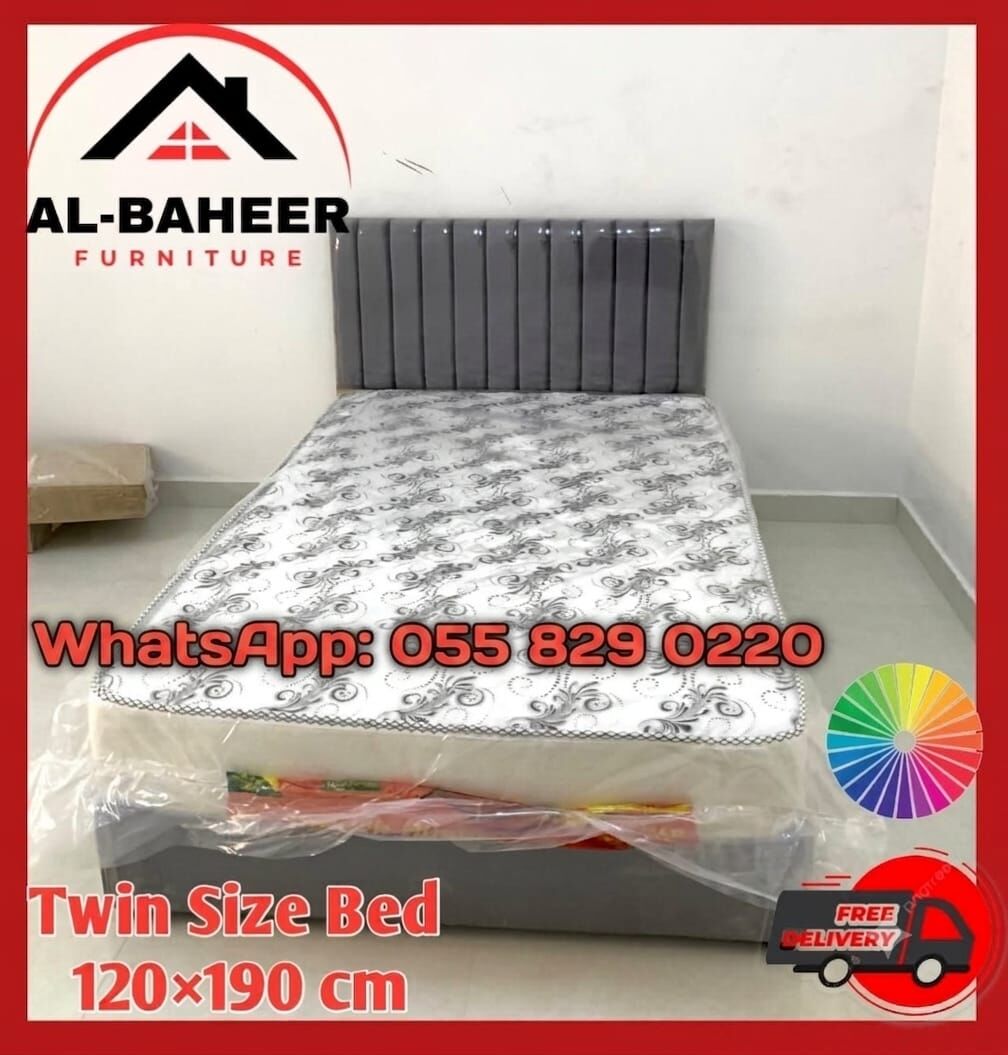 Riyadh, Household Items, SAR 96,  🇸🇦 SAUDI NATIONAL DAY SPECIAL OFFER 🇸🇦  🛏️ BED + MATTRESS | RIYADH