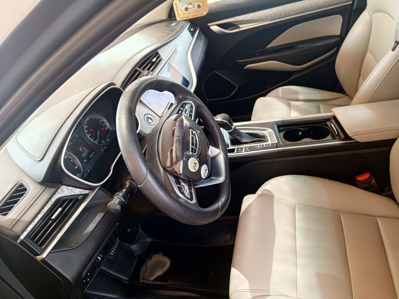 Jeddah, Vehicles, Cars & Trucks , SAR 25000,  Geely CK,  2022,  Automatic,  264230 KM,  Urgent Car Sale GEELY Binary Model  Push Button
