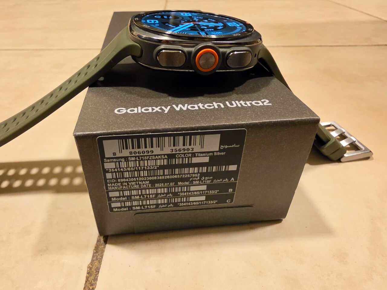 Al Sulaymaniyyah, Watches, SAR 1750,  Samsung Galaxy Ultra 2 (2026 Model) 47mm LTE