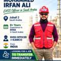 Hse Officer