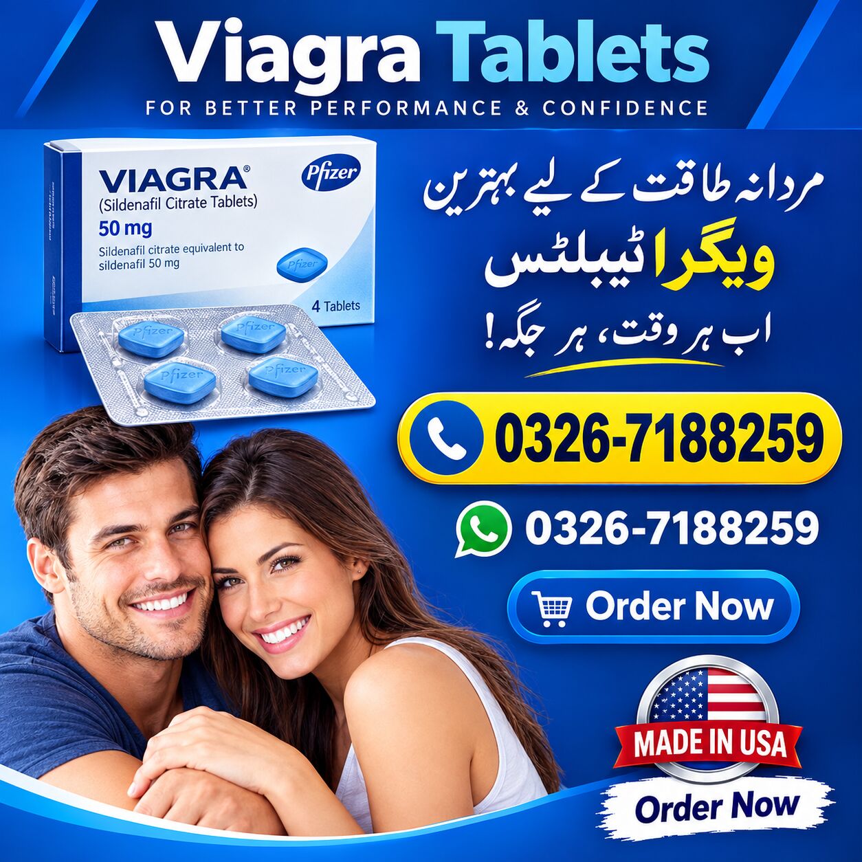 Quetta, Health & Beauty Items, PKR 2500,  Viagra Tablets In Quetta 0326 7188259