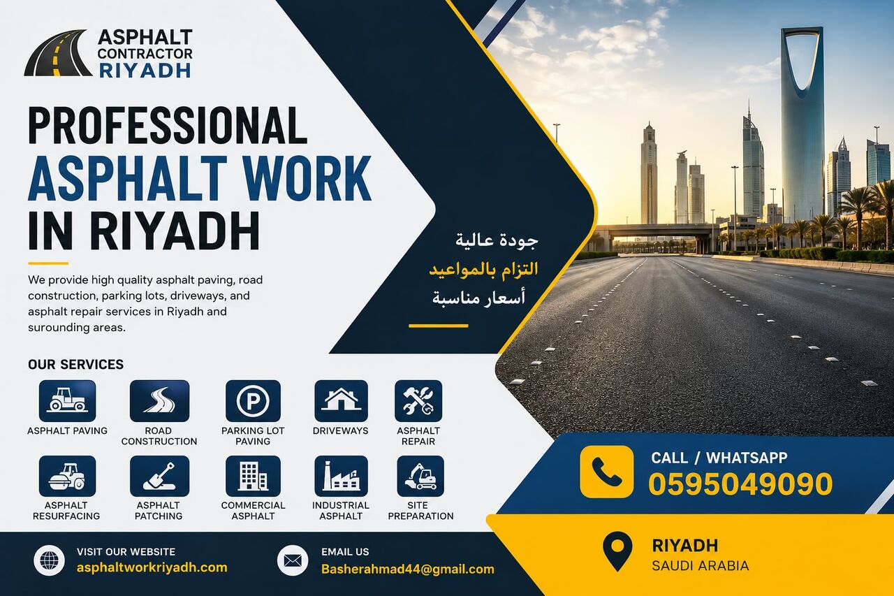 Riyadh, Construction, Asphalt Contractor In Riyadh