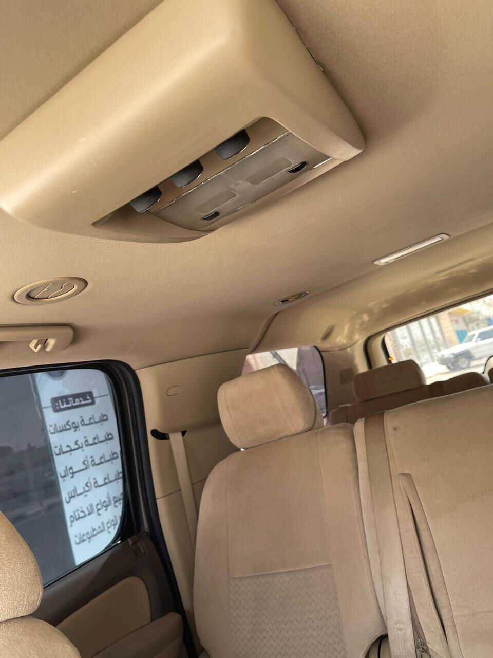 Dammam, Vehicles, Cars & Trucks , SAR 1,  Chevrolet Suburban,  2013,  Automatic,  250000 KM,    4&times;4 &ndash; For Sale
