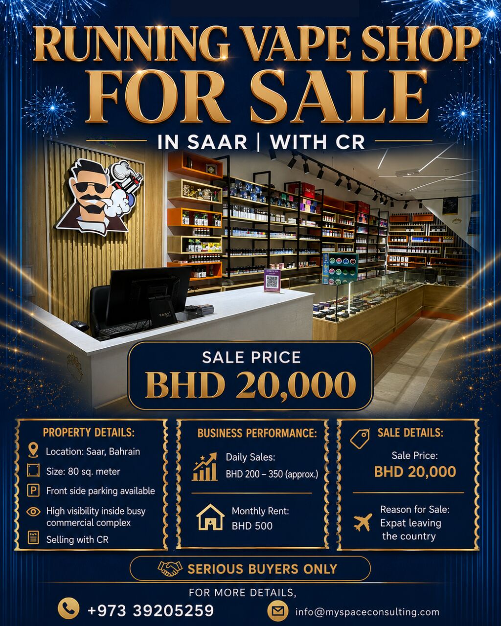Saar, Shops, BHD 20000,  200 Sq. Meter,  RUNNING VAPE SHOP FOR SALE IN SAAR | ESTABLISHED BUSINESS | WITH CR
