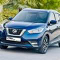 BHD 3900,  Nissan Kicks,  2020,  42000 KM,  Low Mileage - Expat Leaving