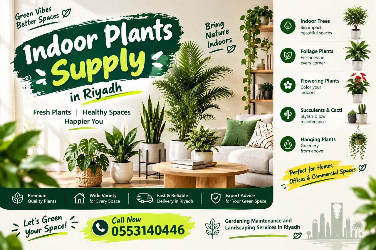 Riyadh, Farm & Garden, SAR 250,  🌿 INDOOR PLANTS SUPPLY IN RIYADH 🌿
