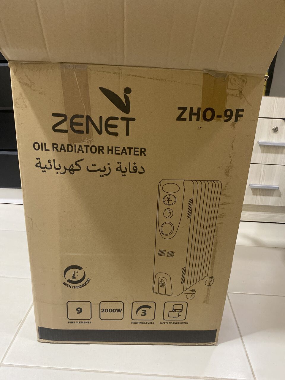 Sanad, Household Items, BHD 15,  Oil Heater