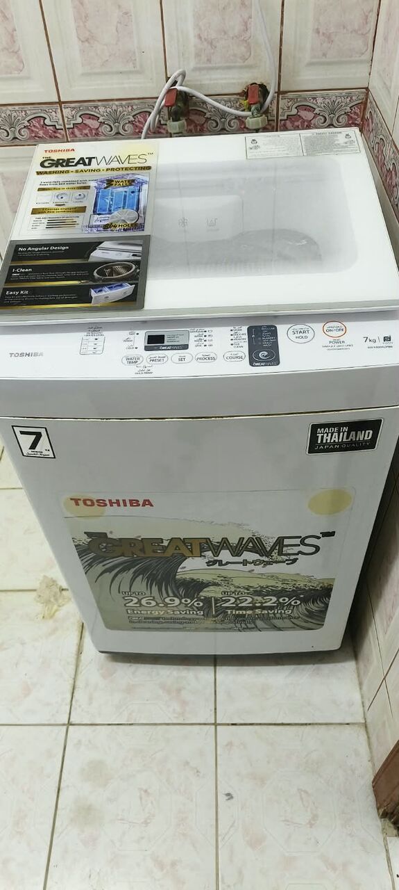 Al Iskan, Electronics, SAR 700,  Toshiba Fully Automatic Washing Machine Available At 700 Riyal