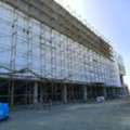 SENIOR CIVIL ENGINEER Or CONSTRUCTION MANAGER