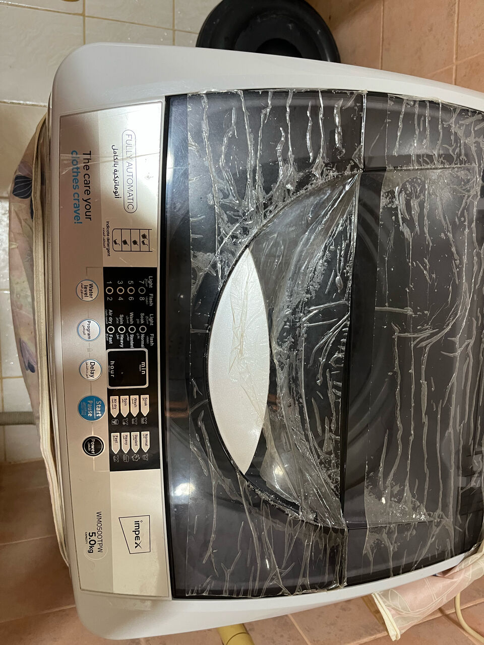 Riyadh, Electronics, SAR 400,  Washing Machine For Sale 1yr Warranty