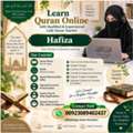 Online Quran Lessons By Female Hafiza (0092 308 9402437)