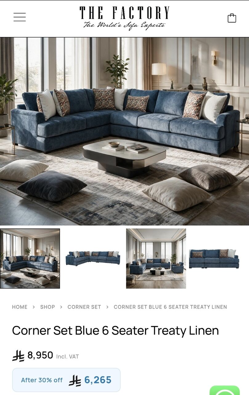 Al Waha, Furniture, SAR 4700,  BRAND-NEW MODERN SECTIONAL SOFA &ndash; NEVER USED | GREAT DEAL