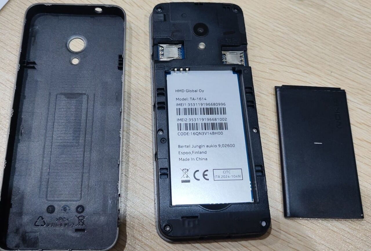Jubail, Mobile Phones, SAR 100,  NOKIA 235 4G
