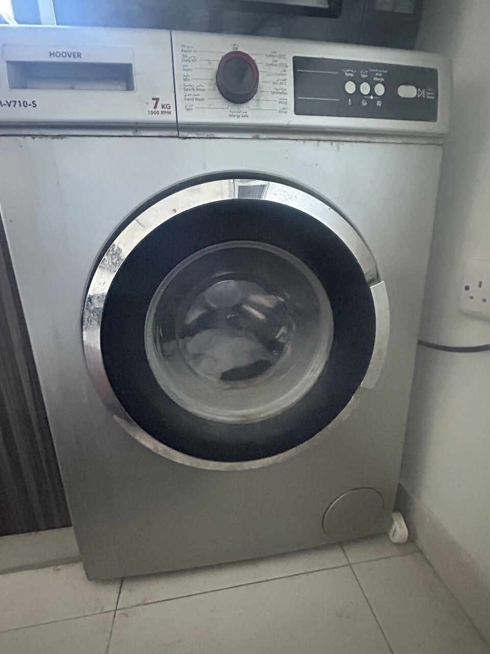Tubli, Appliances, BHD 50,  Hoover Washing Machine For Sale