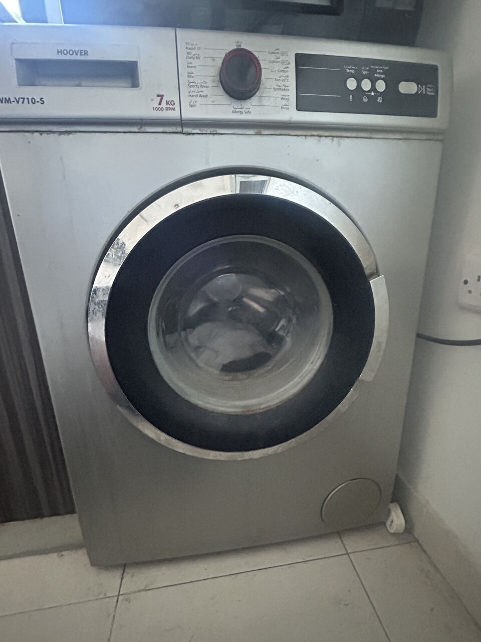 Tubli, Appliances, BHD 50,  Hoover Washing Machine For Sale
