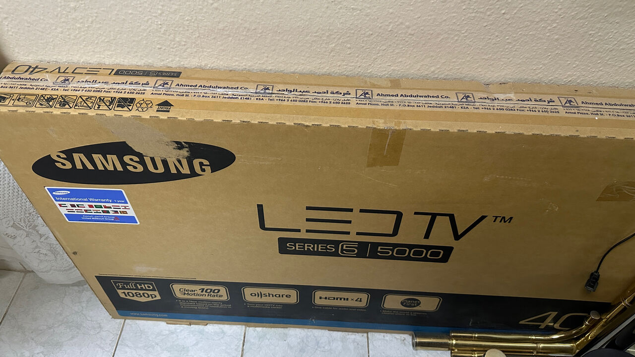 Sulai, Electronics, SAR 500,  Samsung Led TV 40 Inch