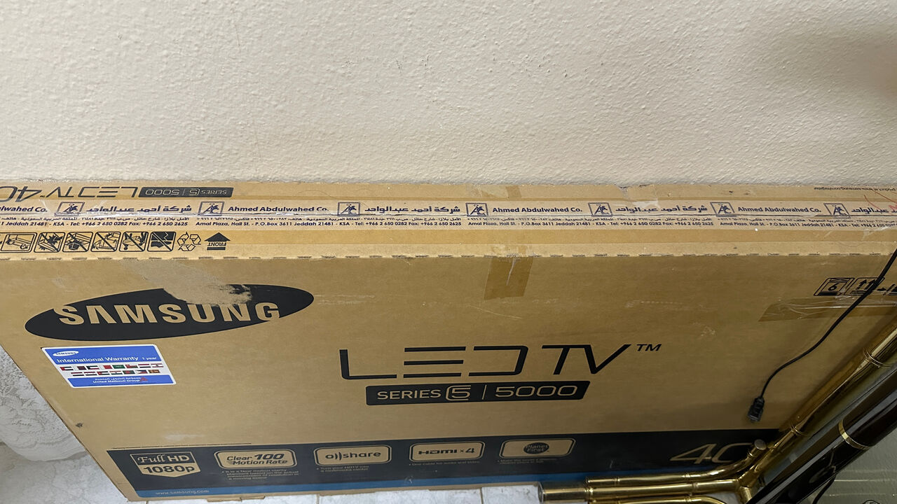 Sulai, Electronics, SAR 500,  Samsung Led TV 40 Inch