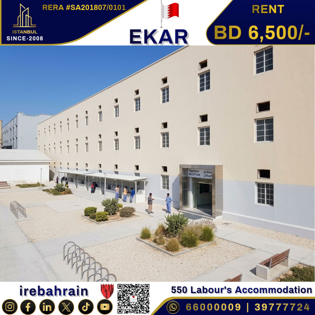 Sitra, Staff Accommodation, BHD 6500,  Labour Accommodation For Rent In EKER, Sitra ( 550 Peoples )