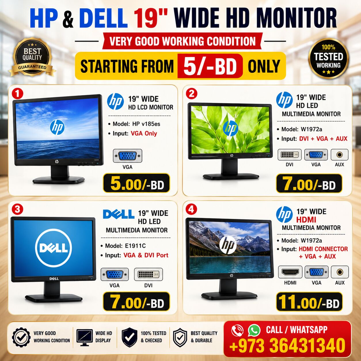 Isa Town, Computers, BHD 5,  HP 19" Wide HD LED Monitor Very Good Working Condition (Starting From 5/-BD Only) 36431340