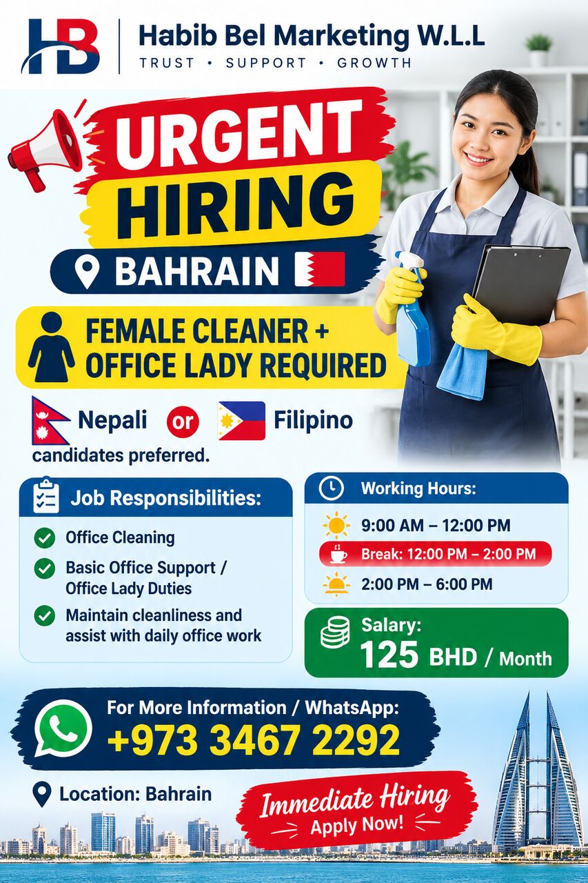 Manama, Jobs, Cleaner+Office Lady Helper Job